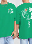 Green / L