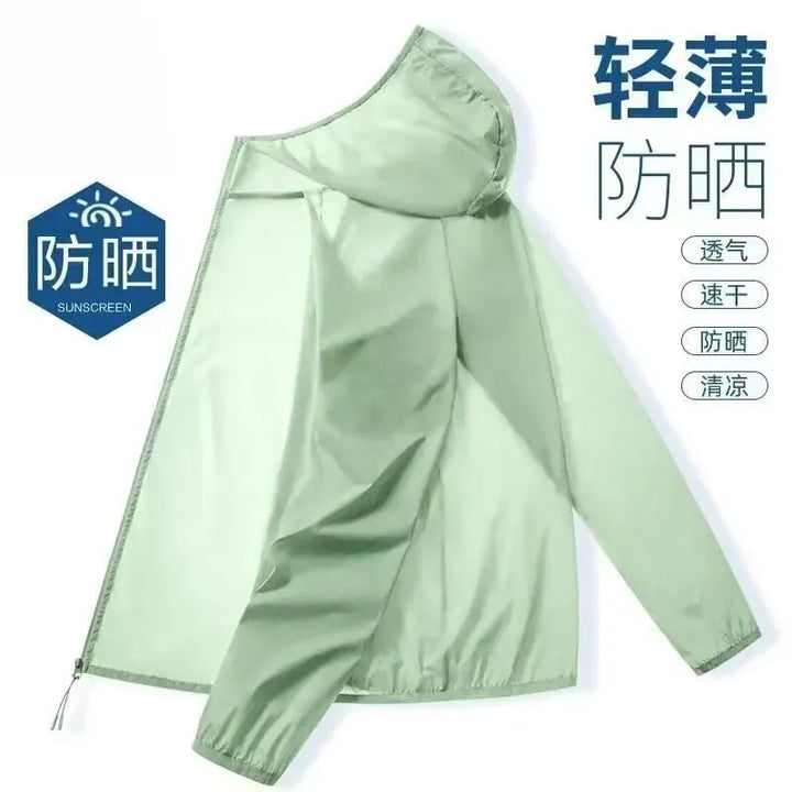 Lightweight Ice Silk UV Protection Outdoor Sports Zipper Coat
