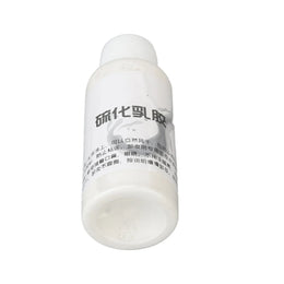 KissICON Halloween Makeup Liquid Latex Scars Wound Making Special Effects Film Television Makeup Latex 50ml