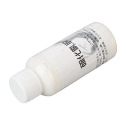 KissICON Halloween Makeup Liquid Latex Scars Wound Making Special Effects Film Television Makeup Latex 50ml