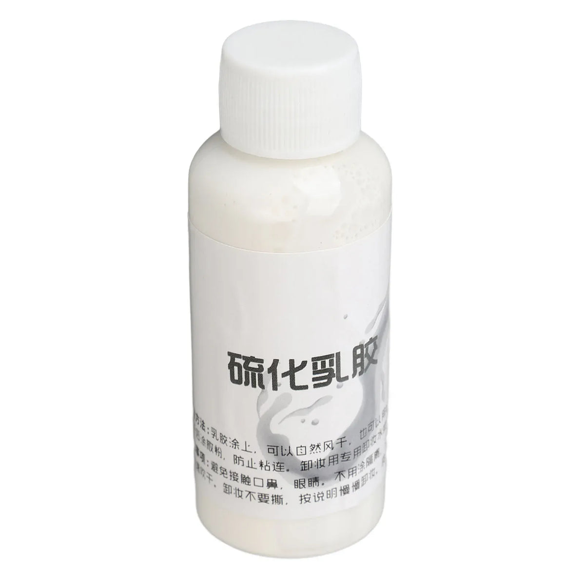 KissICON Halloween Makeup Liquid Latex Scars Wound Making Special Effects Film Television Makeup Latex 50ml
