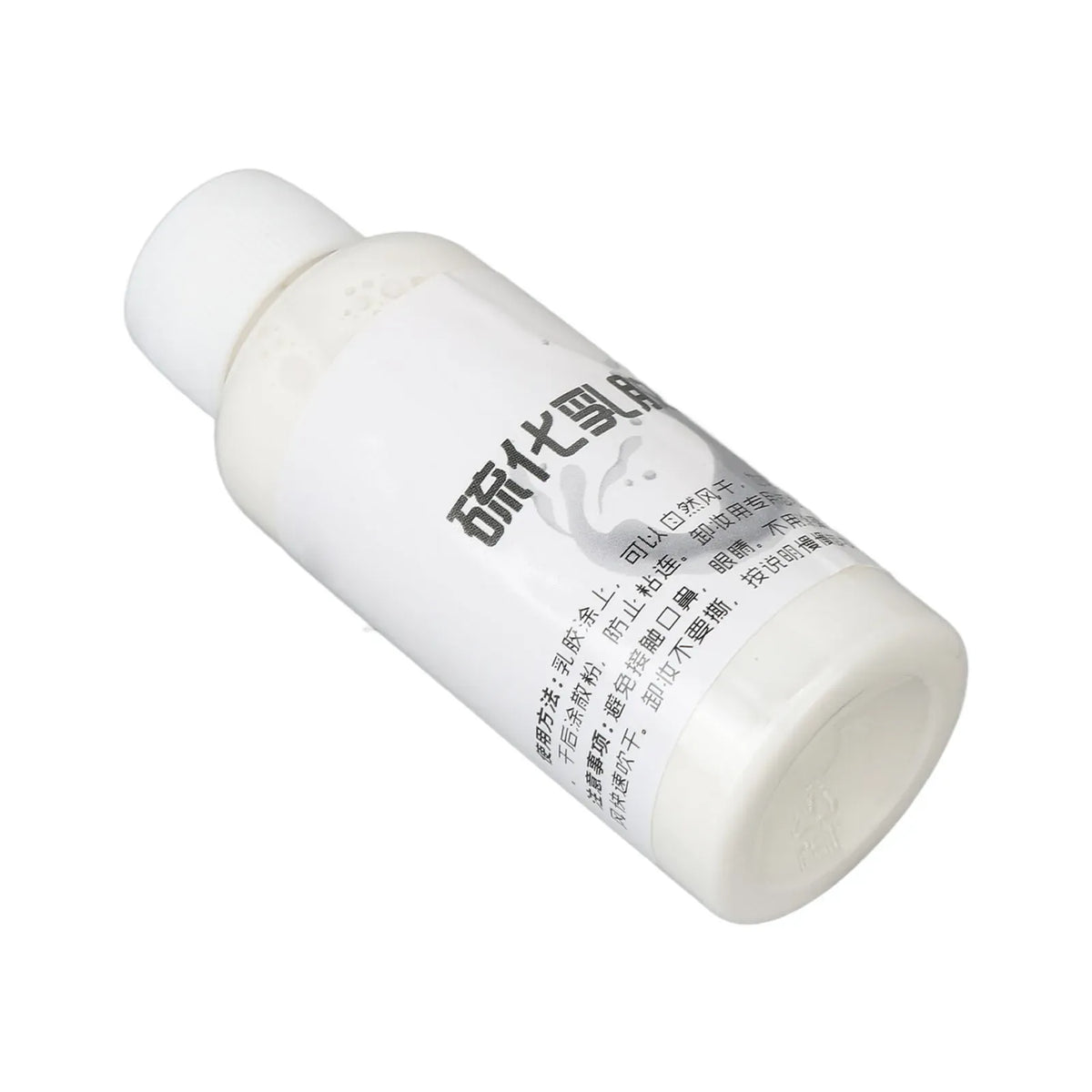 KissICON Halloween Makeup Liquid Latex Scars Wound Making Special Effects Film Television Makeup Latex 50ml