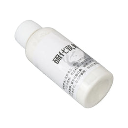 KissICON Halloween Makeup Liquid Latex Scars Wound Making Special Effects Film Television Makeup Latex 50ml