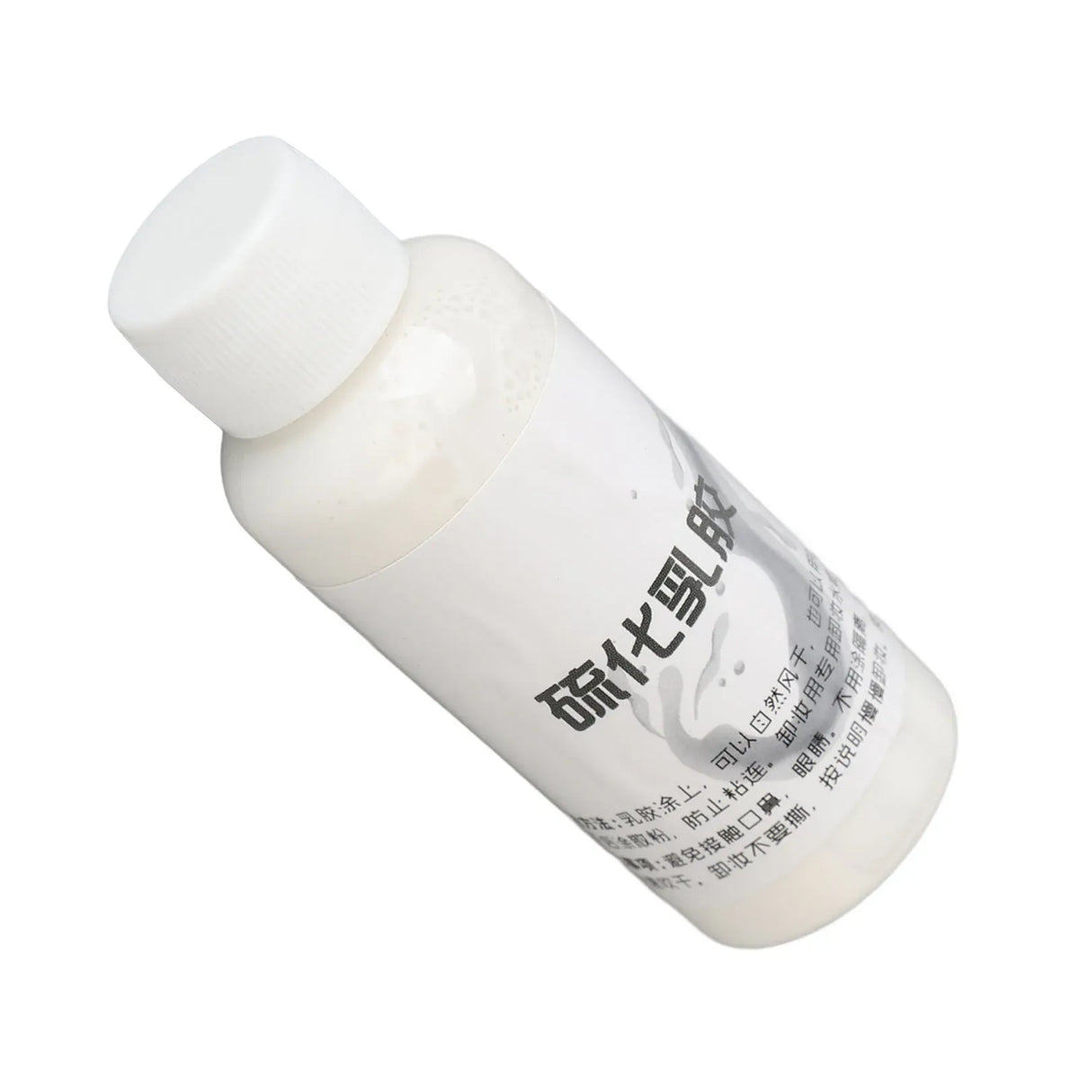 KissICON Halloween Makeup Liquid Latex Scars Wound Making Special Effects Film Television Makeup Latex 50ml
