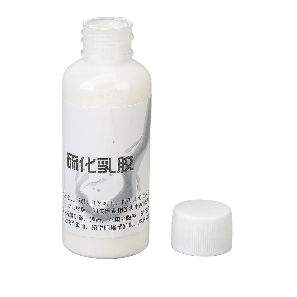 KissICON Halloween Makeup Liquid Latex Scars Wound Making Special Effects Film Television Makeup Latex 50ml
