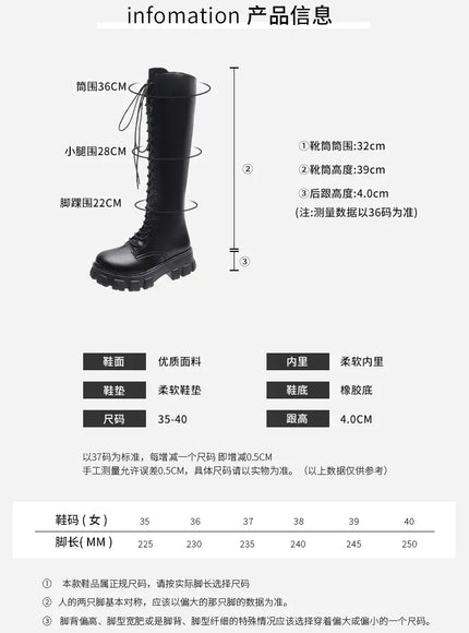 KissICON High Boots for Women 2025 New Women's Boots