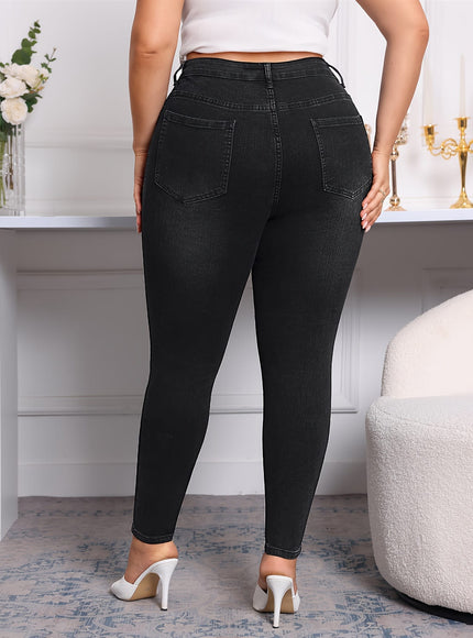 jkthpu-45 High - Waist Black Skinny Jeans - Slim