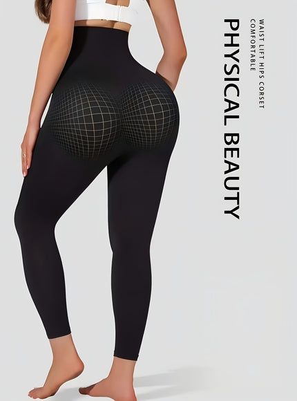 KissICON Shapewear High-Waisted Tummy Control Butt Lift Shapewear Shorts
