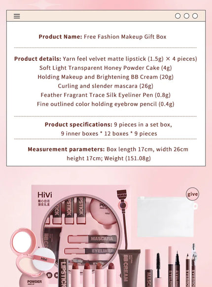 KissICON 💋 HiVi Makeup Gift Box Set - All