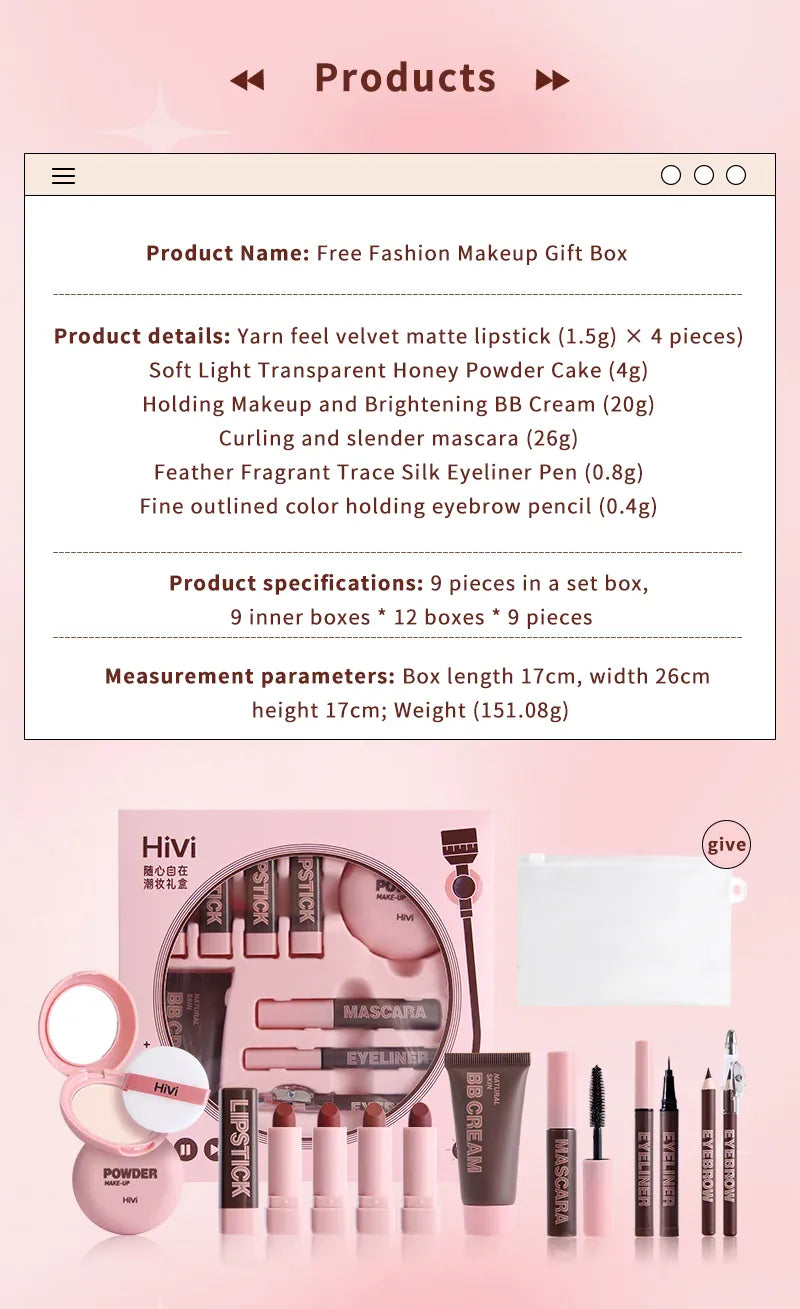 KissICON 💋 HiVi Makeup Gift Box Set - All