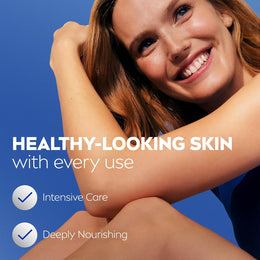 KissICON item Nivea Rich Nourishing 72h Hydration Lotion