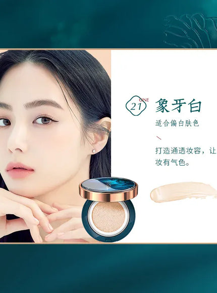 KissICON Ivory White Makeup Set Gift Box BB Cream Brighten Even