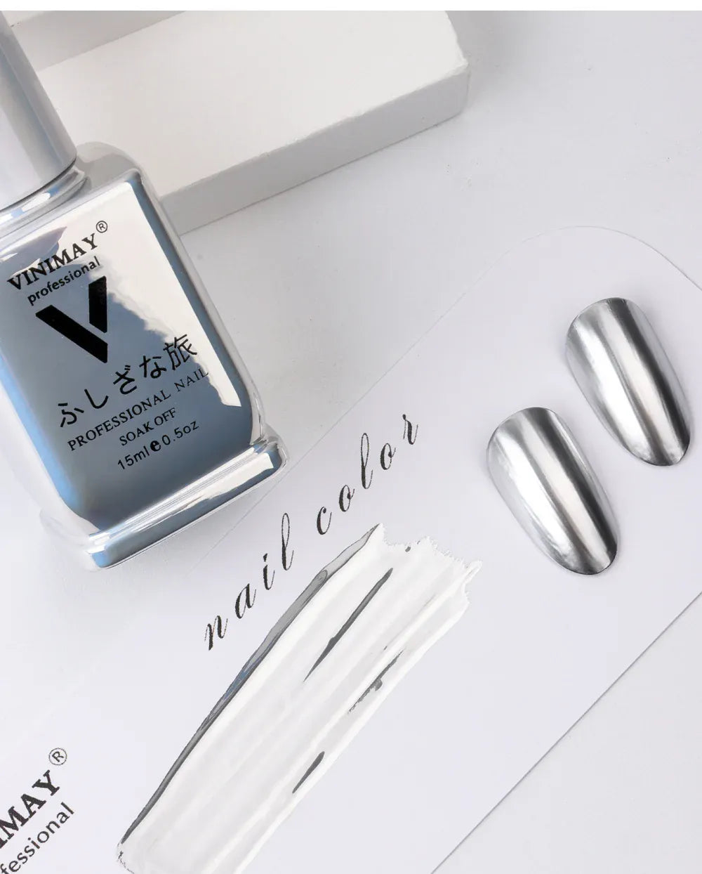 KissICON JMJ001 KissIcon VINIMAY Metallic Silver Gel Polish - Soak