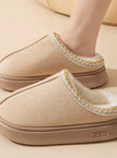 Khaki / 44-45