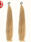 Khaki Color / 26inch