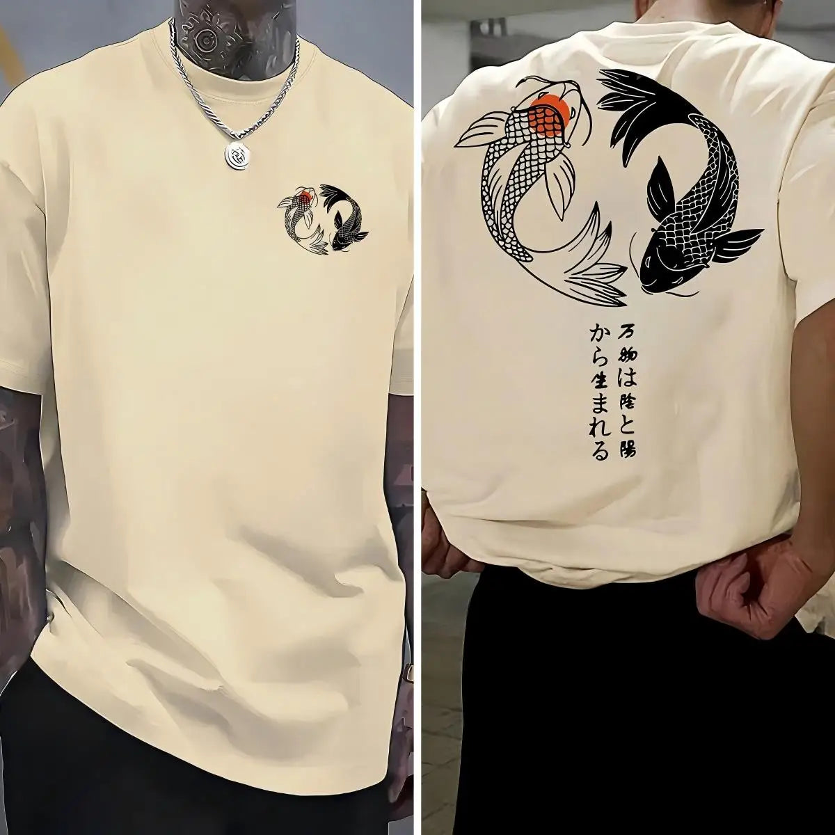 KissICON Khaki / M Harajuku Koi Cotton Tee Summer Style for Men