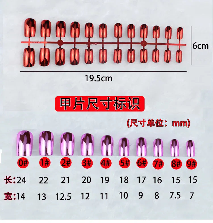 KissICON Kiss Icon 24Pcs Press On Nails - Holographic