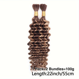 KissICON Kiss Icon P4 27 Deep Wave Ombre Hair