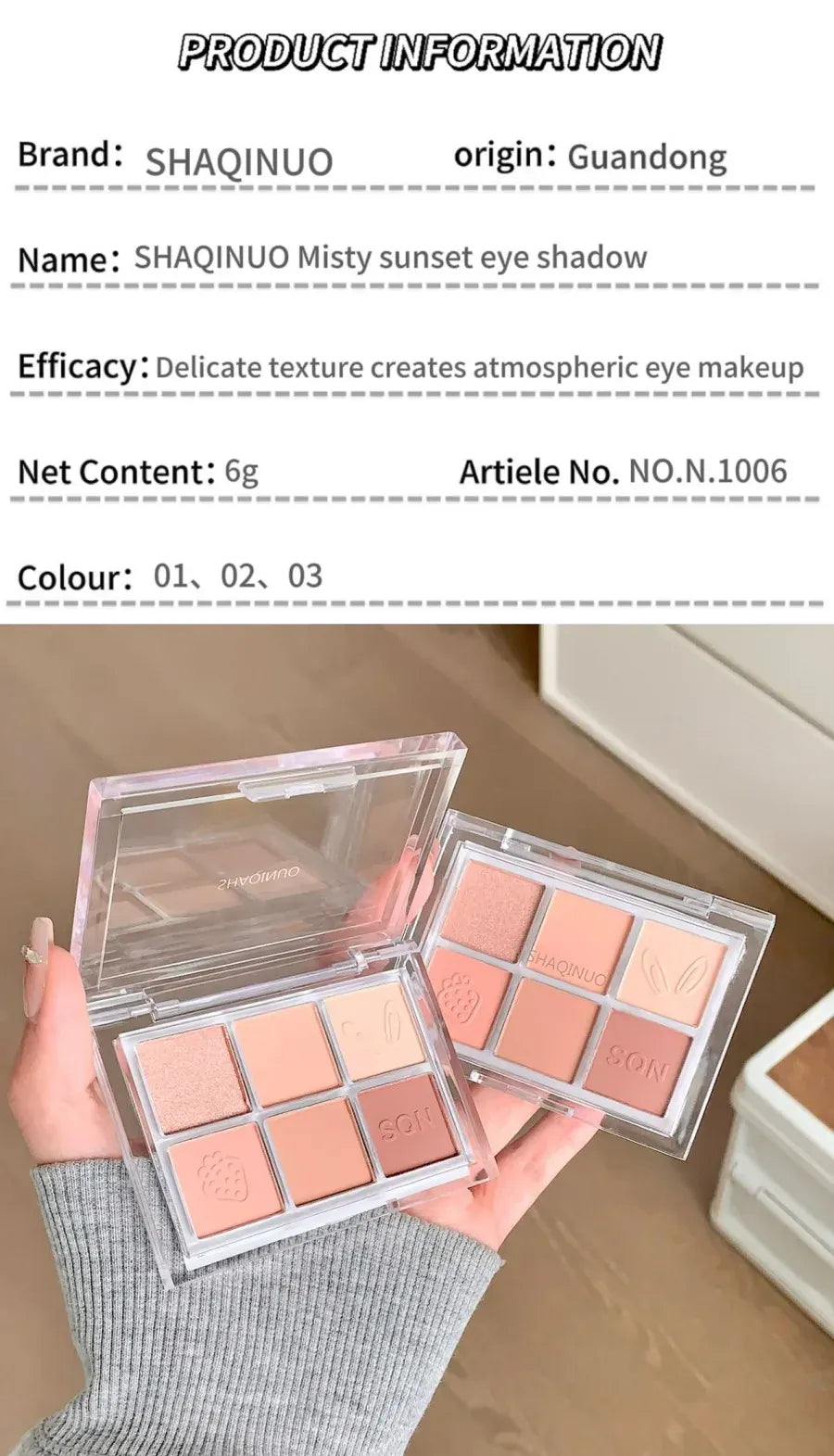 KissICON Kiss Icon SHAQINUO Six Color Eyeshadow Palette -