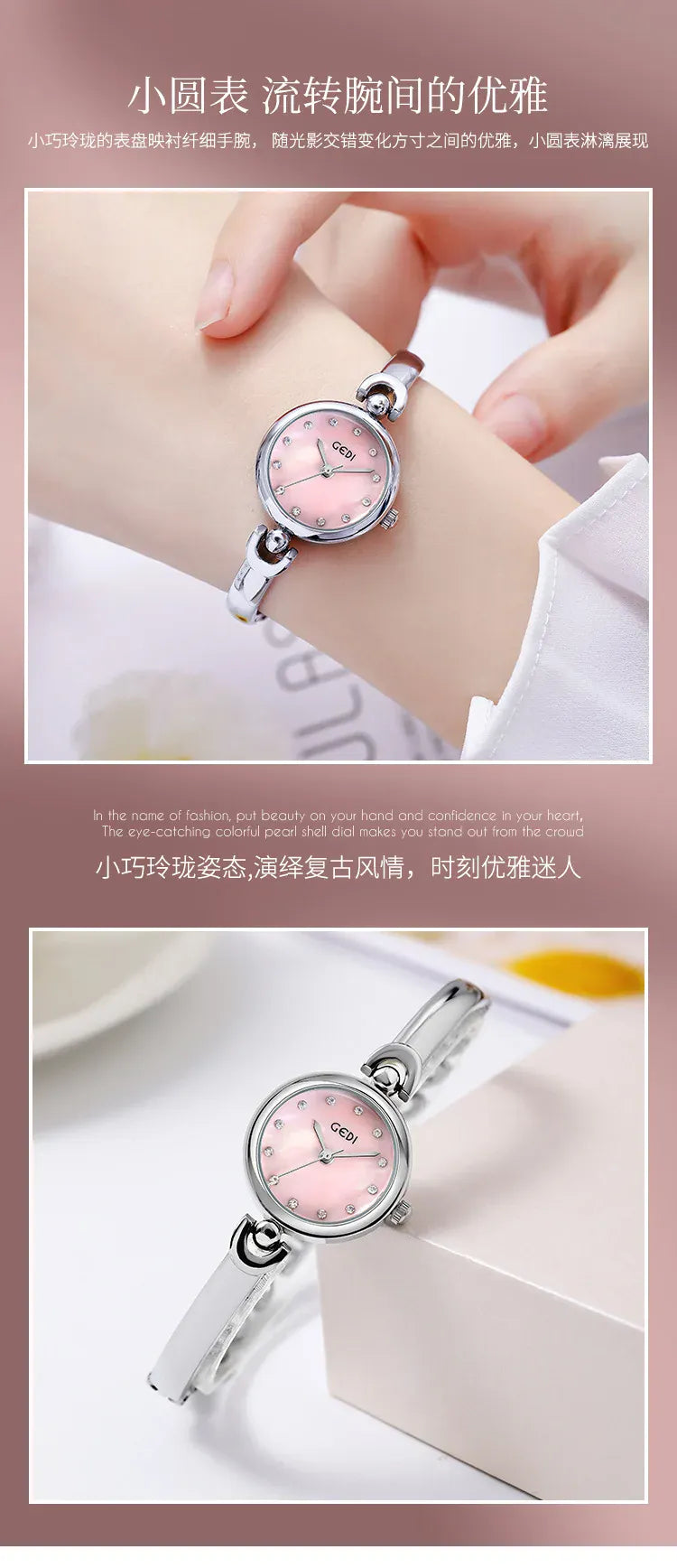 KissICON Kiss Icon UTHAI W34 Womens Watch Light Luxury