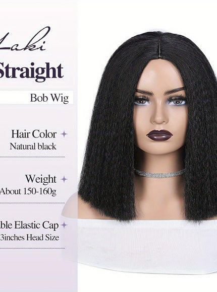 KissICON Kissicon 12 Inch Temp Fiber Yaki