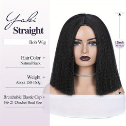 KissICON Kissicon 12 Inch Temp Fiber Yaki