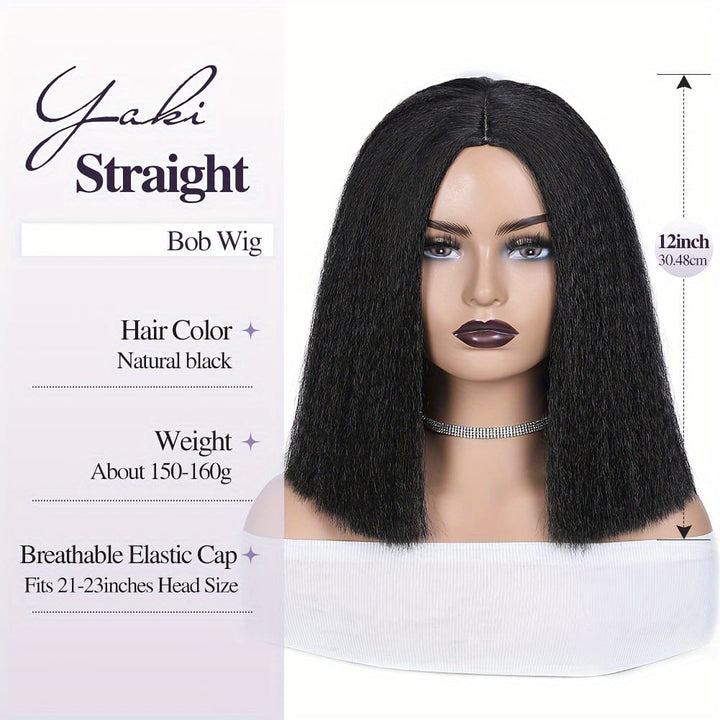 Kissicon 12 Inch Temp Fiber Yaki