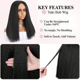 KissICON Kissicon 18 Inch Light Yaki Bob