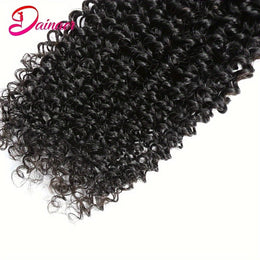 KissICON KissIcon Afro Kinky Curly Hair Bundles - Virgin