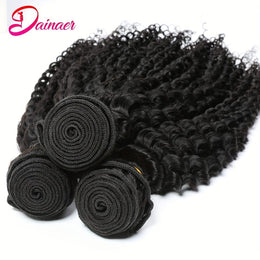 KissICON KissIcon Afro Kinky Curly Hair Bundles - Virgin