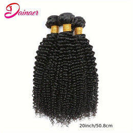 KissICON KissIcon Afro Kinky Curly Hair Bundles - Virgin