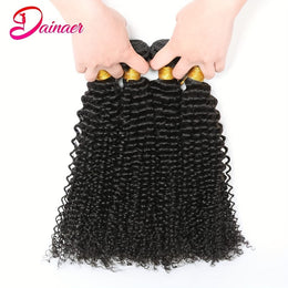 KissICON KissIcon Afro Kinky Curly Hair Bundles - Virgin