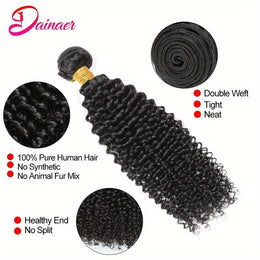 KissICON KissIcon Afro Kinky Curly Hair Bundles - Virgin
