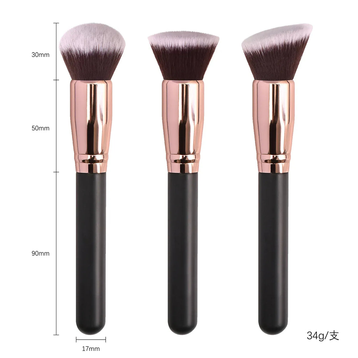 KissICON KissIcon All In One Makeup Brush - Versatile