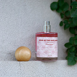 KissICON KissIcon Aurora Glen Unisex Floral Woody EDP 50ml