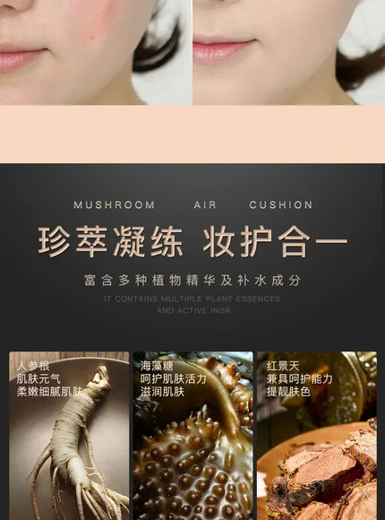 KissICON KissIcon BB Air Cushion Base Foundation - Moisturizing