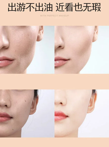 KissICON KissIcon BB Air Cushion Base Foundation - Moisturizing