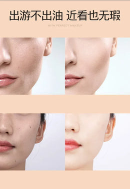 KissICON KissIcon BB Air Cushion Base Foundation - Moisturizing