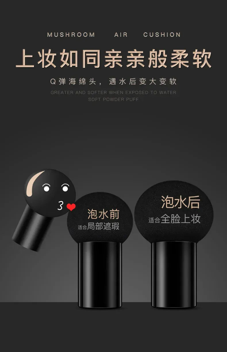 KissICON KissIcon BB Air Cushion Base Foundation - Moisturizing