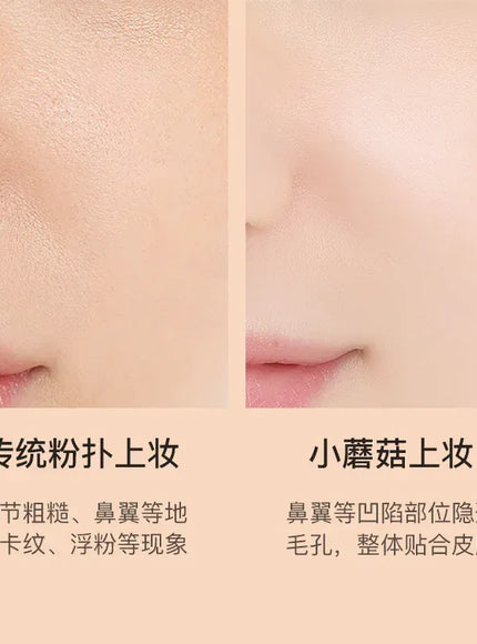 KissICON KissIcon BB Air Cushion Base Foundation - Moisturizing