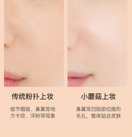 KissICON KissIcon BB Air Cushion Base Foundation - Moisturizing