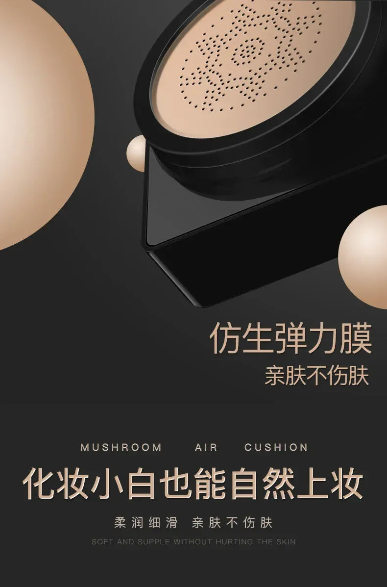 KissICON KissIcon BB Air Cushion Base Foundation - Moisturizing