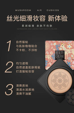 KissICON KissIcon BB Air Cushion Base Foundation - Moisturizing