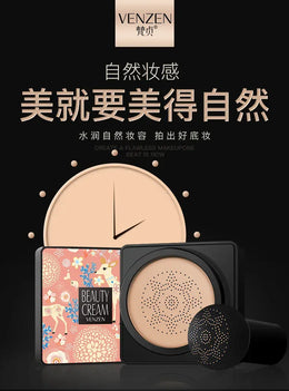 KissICON KissIcon BB Air Cushion Base Foundation - Moisturizing