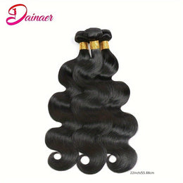 KissICON KissIcon Body Wave Bundles Virgin Hair - Natural