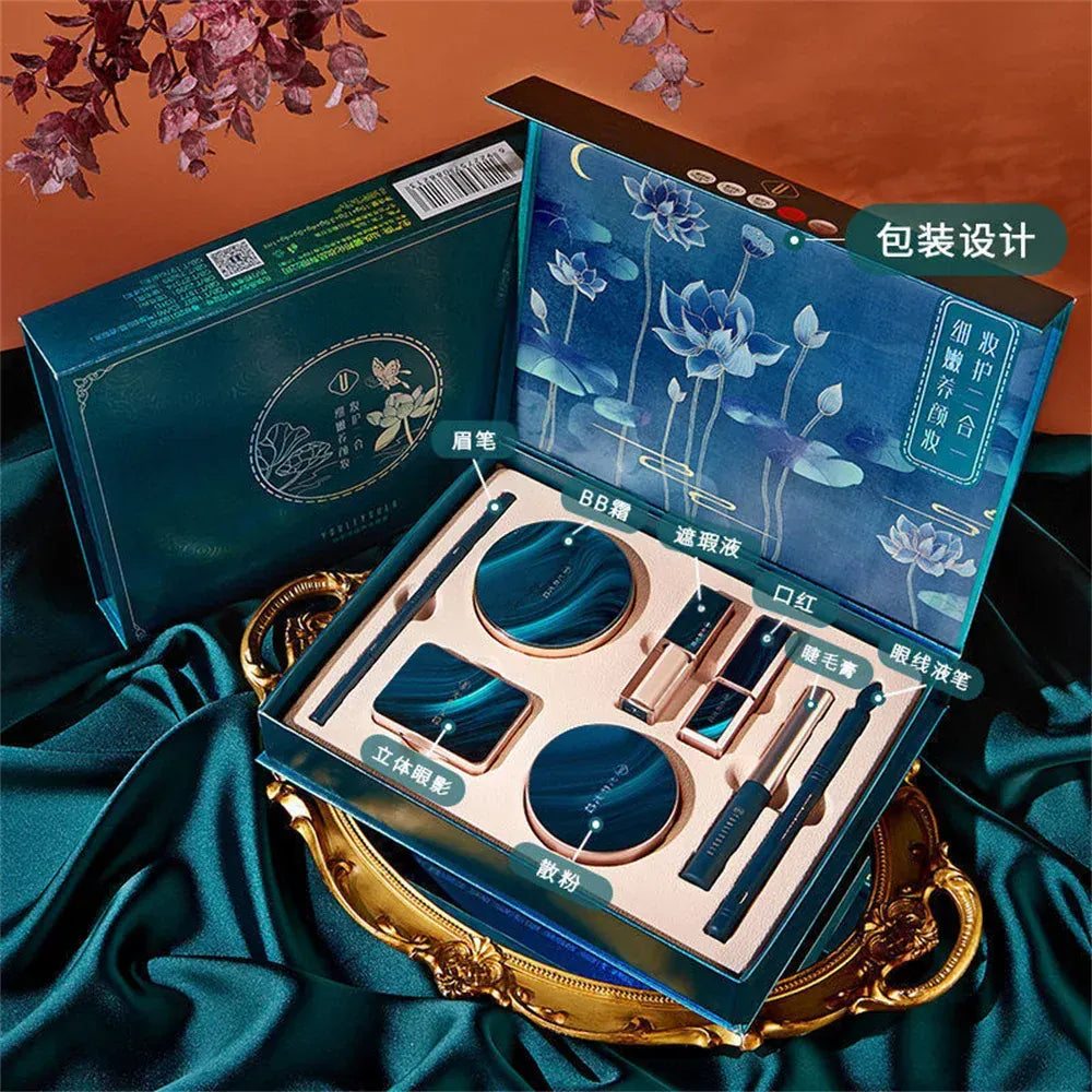KissICON KissIcon Christmas Makeup Set Gift Box - All