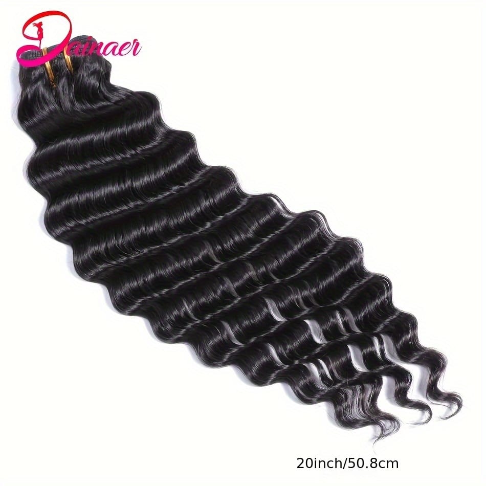 KissICON KissIcon Deep Wave Hair Bundles 4x4 Closure -