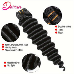 KissICON KissIcon Deep Wave Hair Bundles 4x4 Closure -