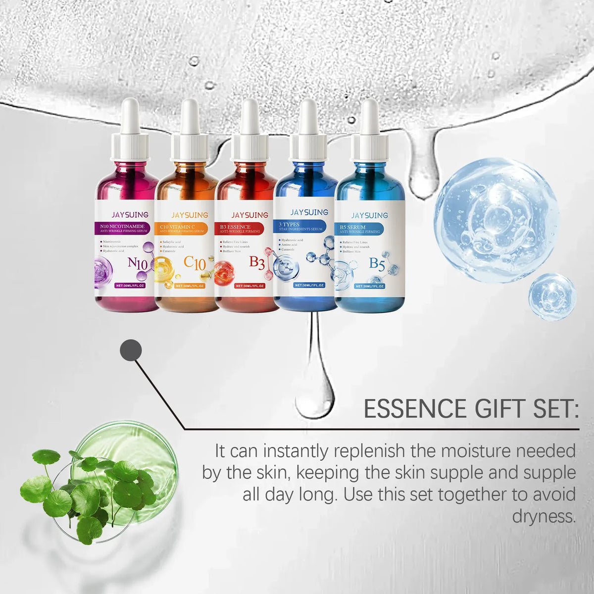 KissICON KissIcon Facial Skin Care Serum Gift Set -