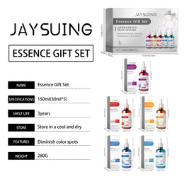 KissICON KissIcon Facial Skin Care Serum Gift Set -